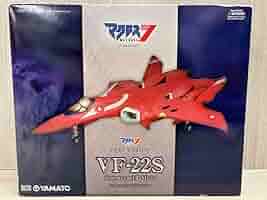 YAMATO シュトゥルムフォーゲルII VF-22S 1/60スケール やまとマクロスシリーズ 1/60 完全変形 VF-22S シュトゥルム